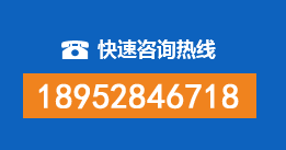 四方台区暗管漏水检测