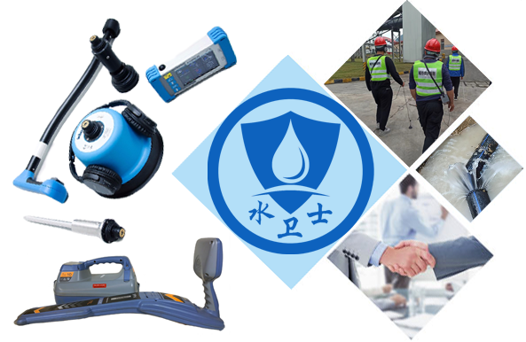 四方台区暗管漏水检测